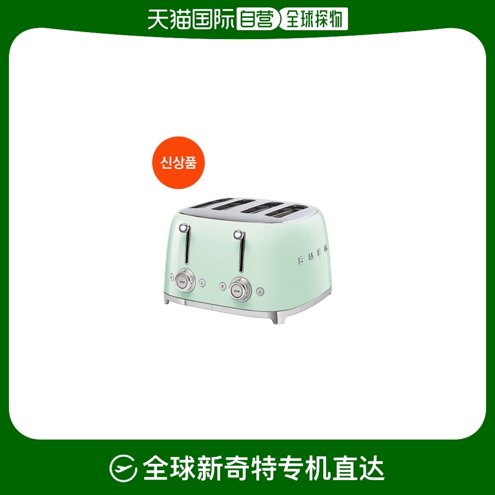 GREEN-single type ֱSMEG ˹๦ܸſ˾ʿ¯ ɫ T3319Ԫ