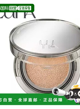 韩国直邮LUNA 露娜 lvory美白抗皱气垫 12g正品