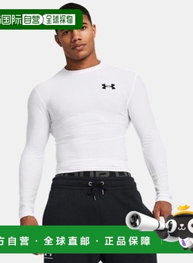 韩国直邮UNDER ARMOUR Under Armour 长袖 Tee KQJ 1387696-100
