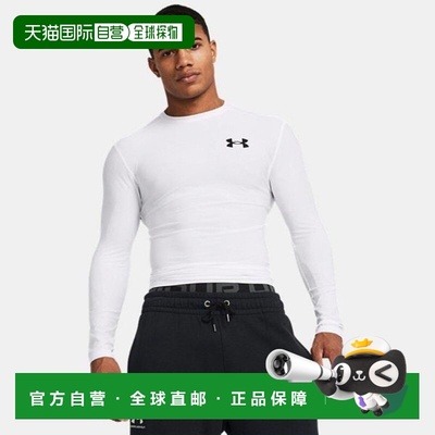 韩国直邮UNDER ARMOUR Under Armour 长袖 Tee KQJ 1387696-100