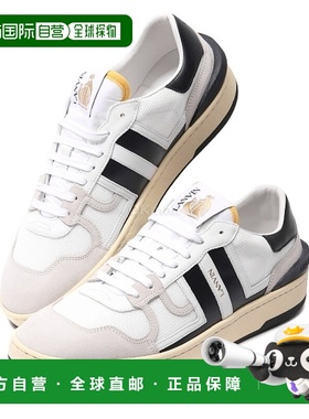 韩国直邮LANVIN FU-SKDK00NAS1-P250010 运动鞋浪凡厚底板鞋