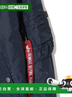 韩国直邮Alpha Industries MA-1 TT 蓝色飞行员夹克 191103 07