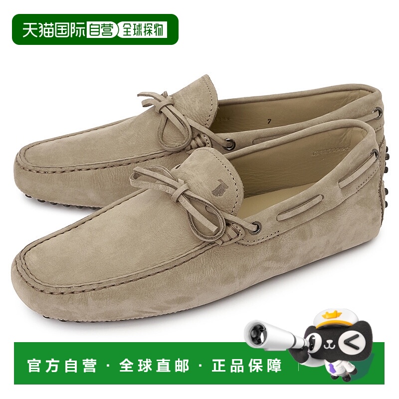 1h可退 韩国直邮tods 男士 乐福鞋一脚蹬正品时尚百搭通勤休闲舒