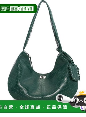 韩国直邮Gani 单肩包 A6867774 PINENEEDLE DOM