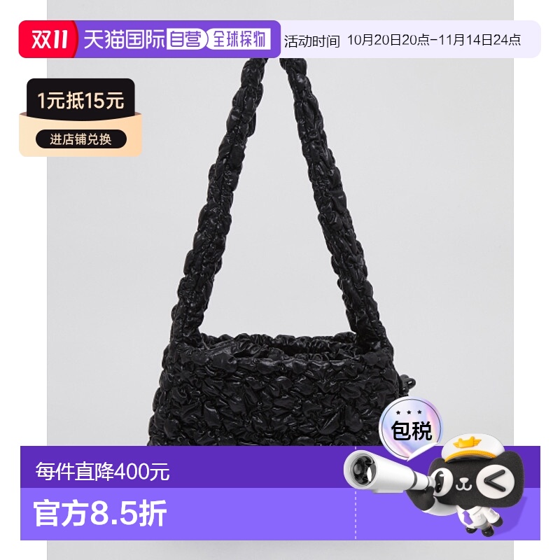 韩国直邮ARCHIVEPKE 女士通用款女包Daisy cross bag(Deep sleep)_