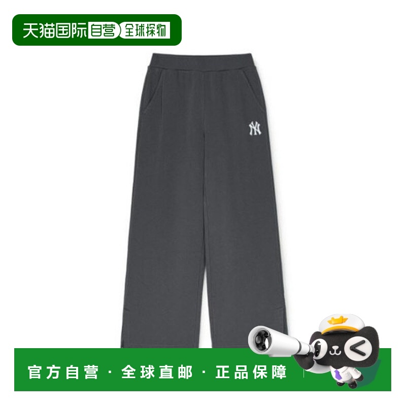 韩国直邮MLB MLB Pants GQC 3FPTN0144-50GRD 女士复古高腰阔腿长