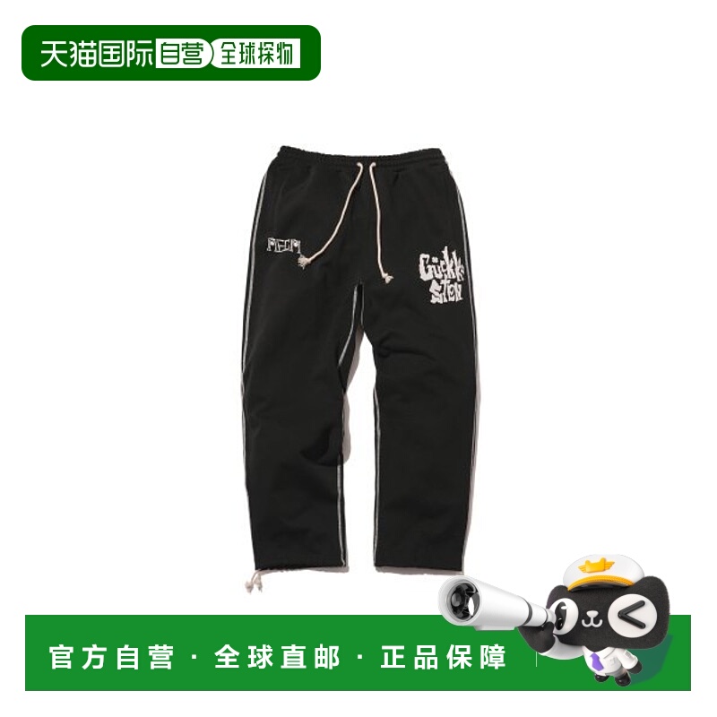 韩国直邮AECA WHITE 男士运动裤AECMFWBCBSLSO002A5BA休闲裤卫裤