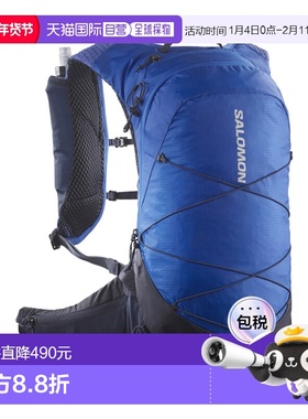 韩国直邮SALOMON  公用战术双肩背包XT 15 SET Lapis Blue/CARBON