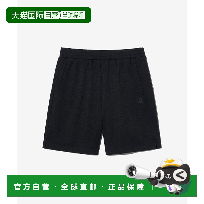韩国直邮FILA 男士短裤1100FS2TRH2204XBLK