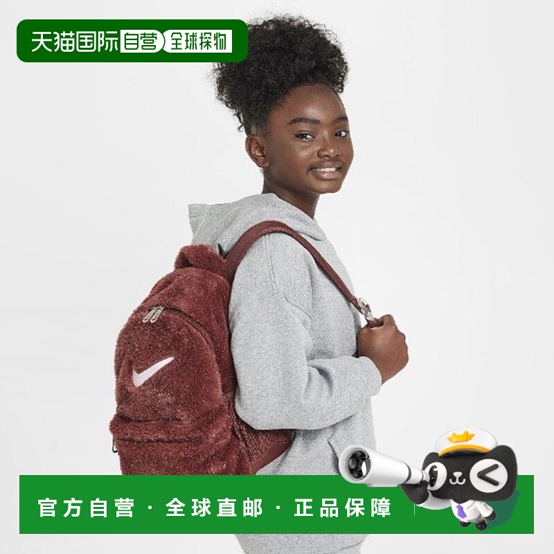 韩国直邮NIKE M Nike Backpacks NQK FZ1330-231 Junior Faux Fur