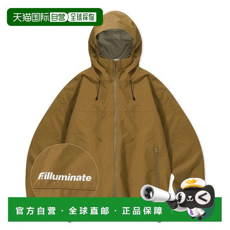 韩国直邮FILLUMINATE 公用运动茄克/外套Divide Visor Windbreake