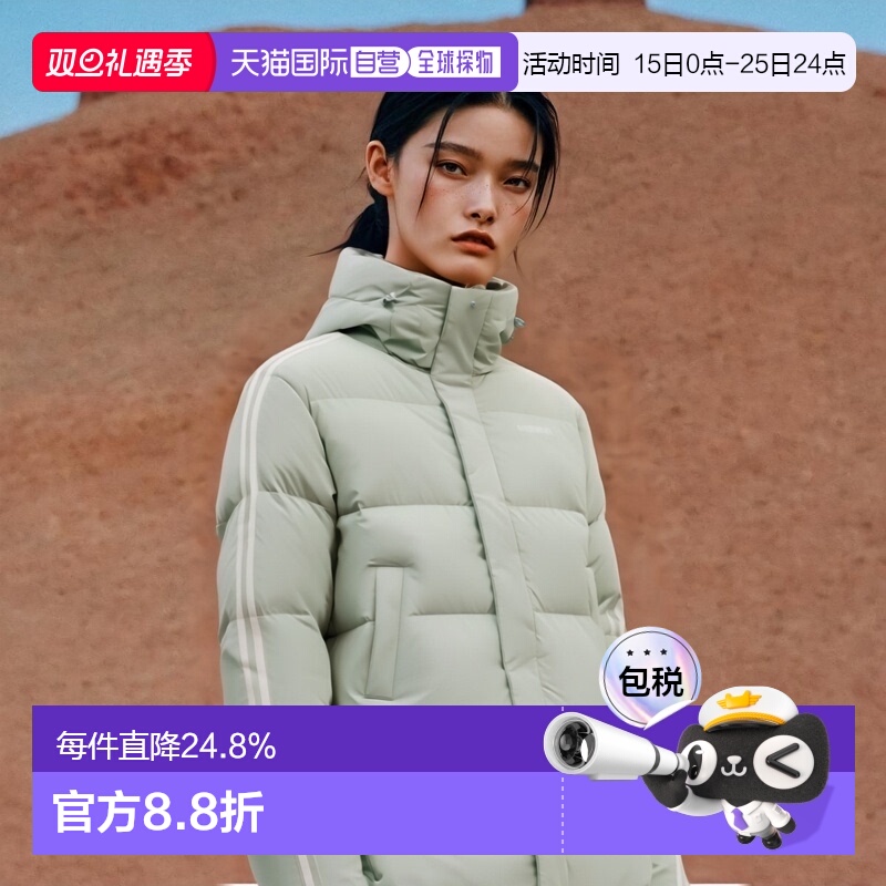 韩国直邮nerdy可拆卸长短两穿鸭绒羽绒服经典流行条纹保暖外套