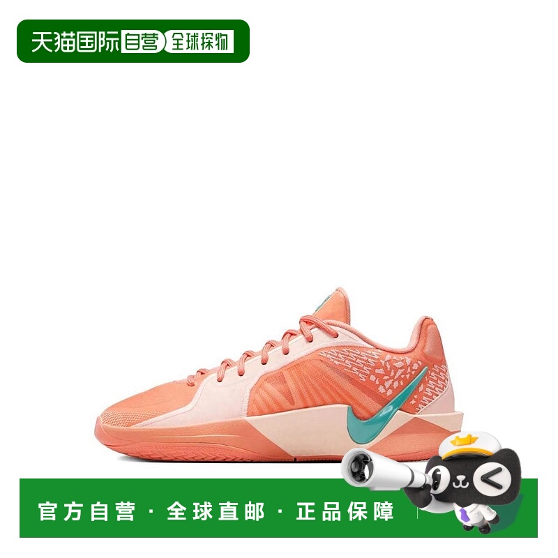 韩国直邮NIKE 25 FW Nike Sabrina 2 quot Activate quot 运动鞋