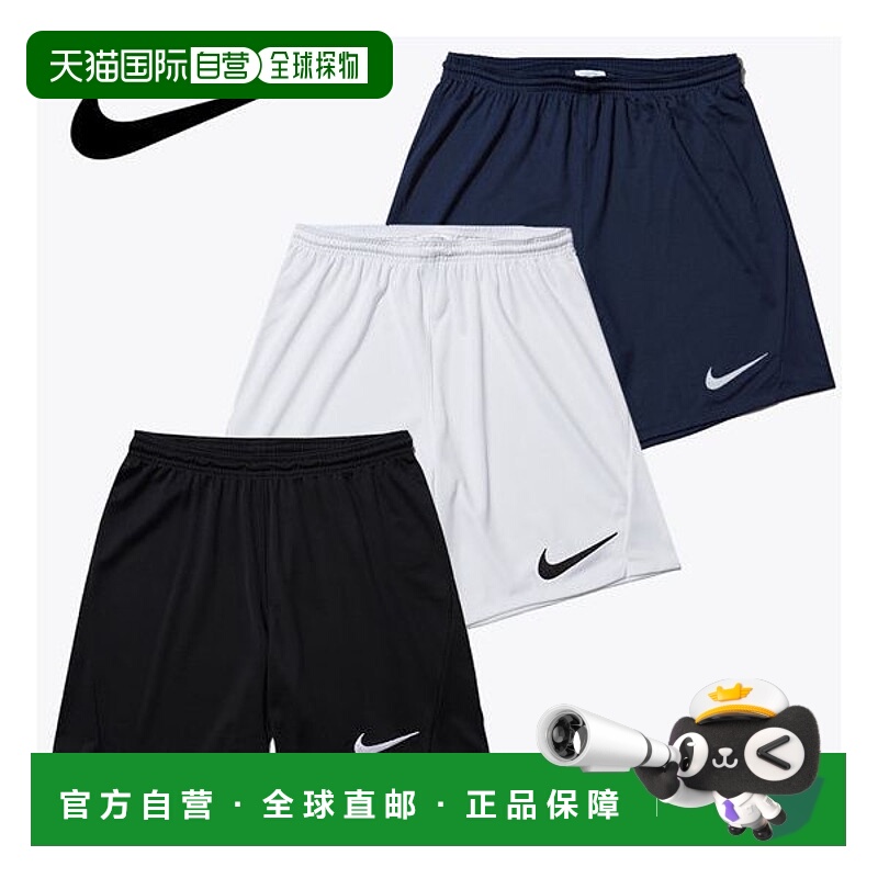 韩国直邮NIKE {仅限店内｝NIKE Swoosh 短裤 BV6855 896743