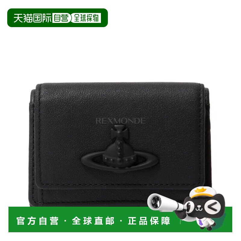 韩国直邮Vivienne Westwood 三折钱包 (51070057W L00DW N401) 钱