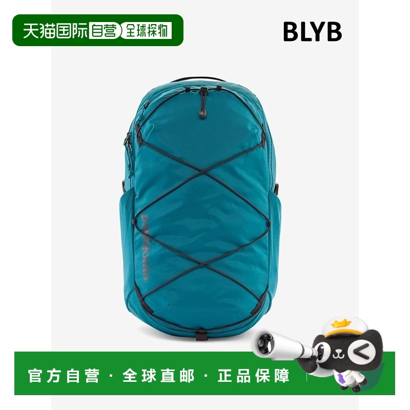 韩国直邮PATAGONIA 背包23FW Refugio Daypack 30L 47928O7 30437