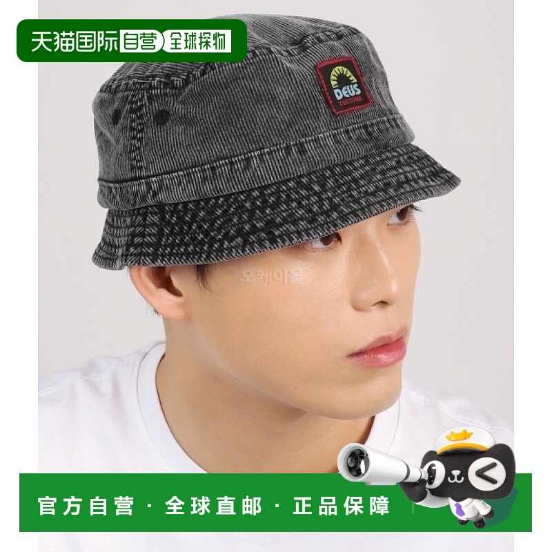 韩国直邮DEUS 无限桶 (DMP247403-ATH) 帽子