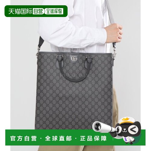 韩国直邮GUCCI 792118 FADJK 1242 古驰手提袋
