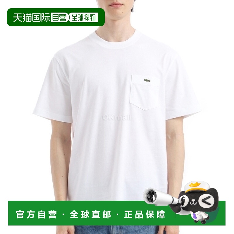 韩国直邮Lacoste 胸袋棉质T恤（TH2827-001）新款男装