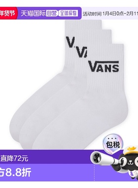 韩国直邮VANS 公用运动袜VN000BHXWHT1 CLASSIC HALF CREW - WHIT