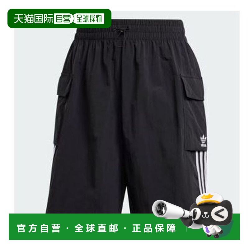 韩国直邮adidas 阿迪达斯 W 阿迪达斯 Colour 3S Cargo 短裤 JH10