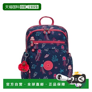 韩国直邮kipling [官方] Kipling 学生背包 Hendry KLDBA02 SIPR