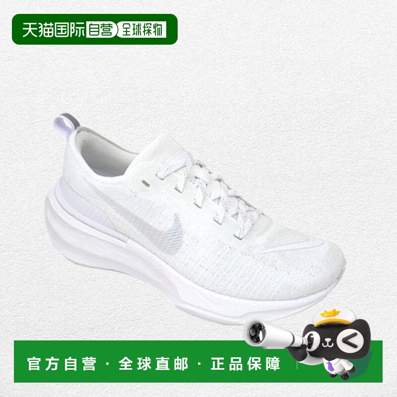 韩国直邮NIKE Zoom X 无敌3 白色光子尘 耐克运动鞋DR2615-103
