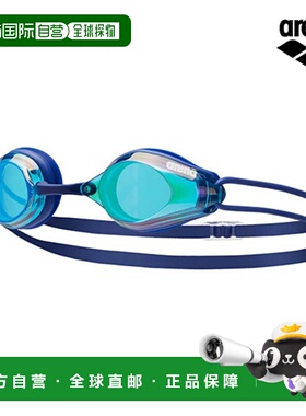 韩国直邮ARENA 泳镜A4AC2AG53BLU阿瑞娜