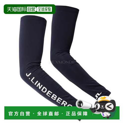 韩国直邮J.LINDEBERG Enzo 高尔夫球套 (GMAC12123-6855) 袜子/围