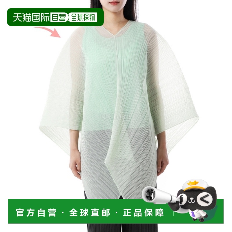 韩国直邮PLEATS PLEASE ISSEY MIYAKE PP57AD241-05 围巾