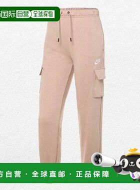 韩国直邮NIKE 羊毛中腰长裤休闲裤卫裤 DD8713_609耐克