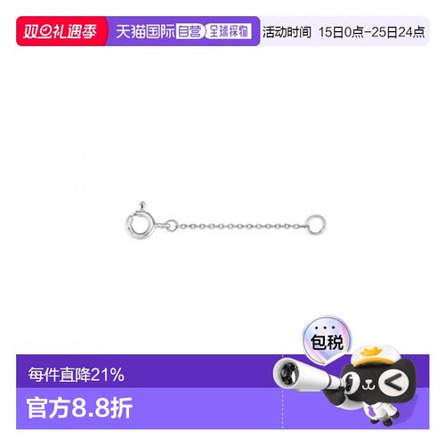 韩国直邮J.ESTINA 新款首饰品牌IU同款项链链子