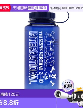 韩国直邮THISISNEVERTHAT 公用瓶/罐TN251XOTCU01NAV Internation