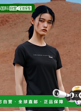 韩国直邮EIDER 女士军迷服T恤DOTIRIK  DWM22231Z1