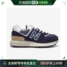 韩国直邮New Balance 跑步鞋 [现代hmall] New Balance U574LGBB