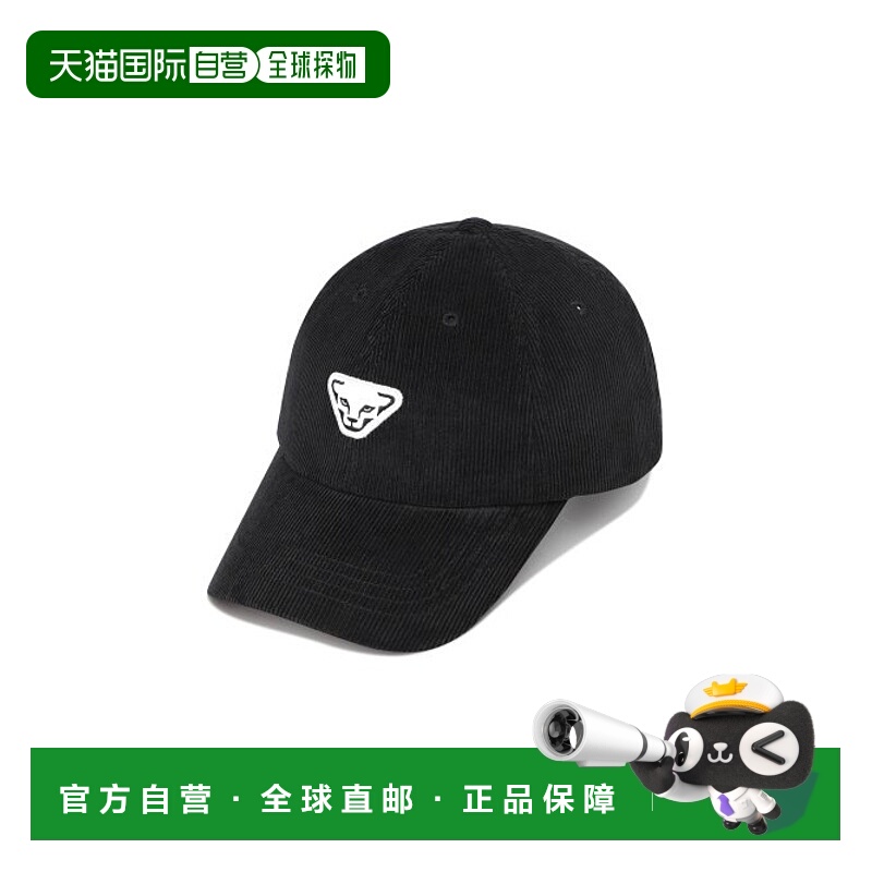 韩国直邮DYNAFIT户外休闲运动舒适日常时尚新款棒球帽YUF23C03Z1