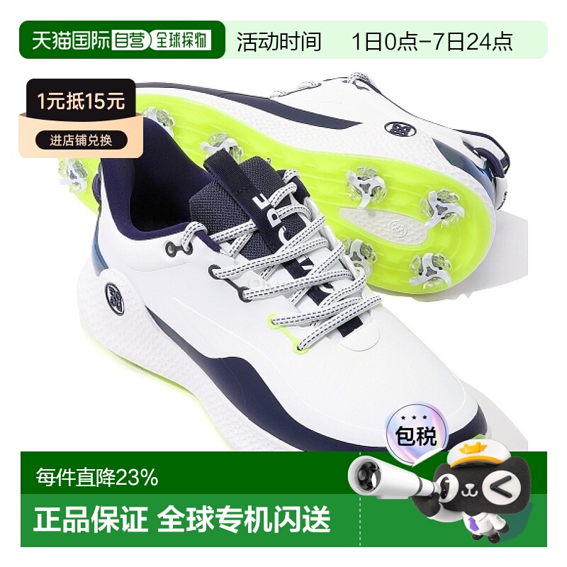 韩国直邮G/FORE MG4+ O2 G/LOCK 高尔夫球鞋 (GMF000127-S/TWT)