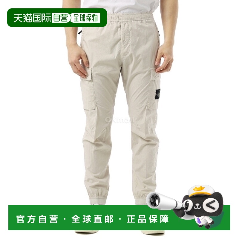 韩国直邮STONE ISLAND 3100031 弹力棉 Tela 'PARACADUTE'