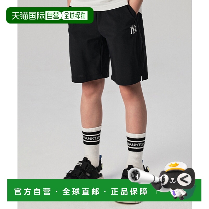 韩国直邮MLB KIDS 童装裤子7ASMB0543-50BKS儿童休闲裤