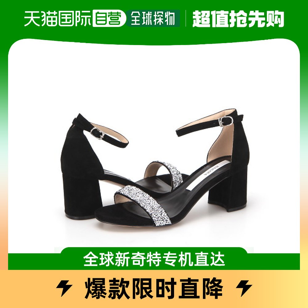 韩国直邮[babara][芭芭拉] Cubic Sheepskin Sandal Heels 6cm B