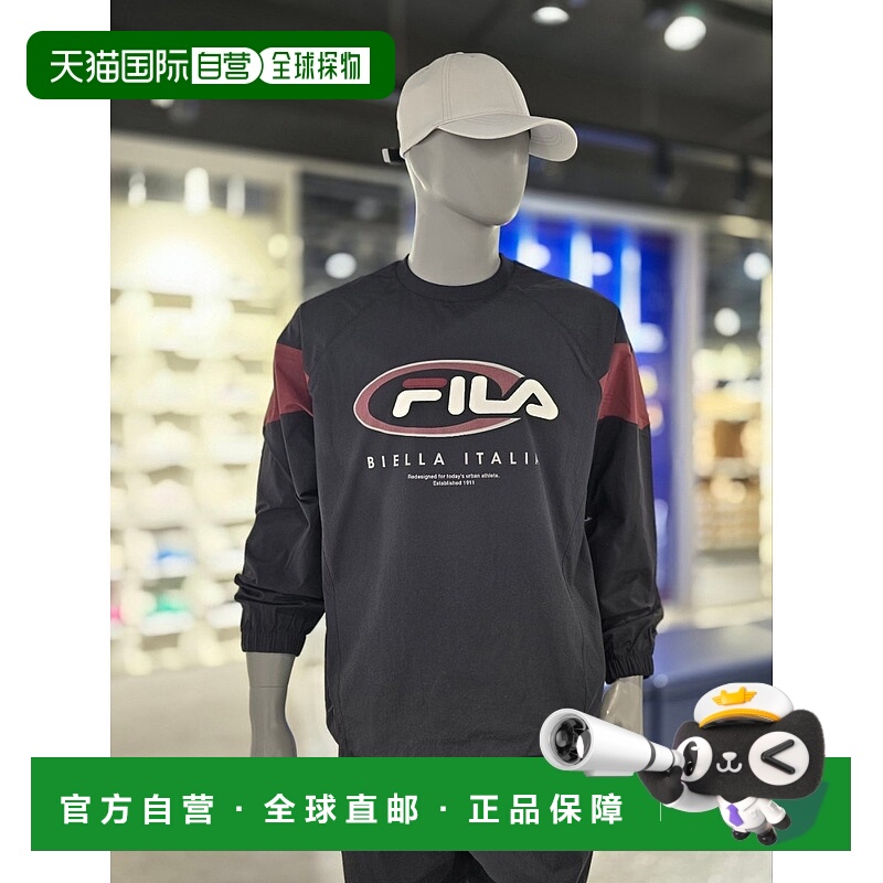 韩国直邮FILA [坡州店] Whella Uni 拼色梭织男装（FS2POG3105X-B