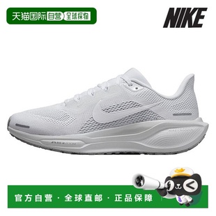 韩国直邮NIKE [SALE] Nike Women's Running Shoes /U7- FD2723-1