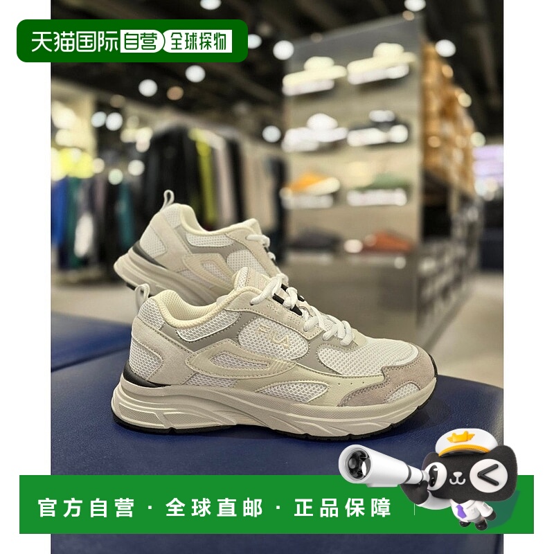 韩国直邮FILA [坡州] 惠拉 RAYFLIDE v2 跑步鞋 (FS253RU03X007-0