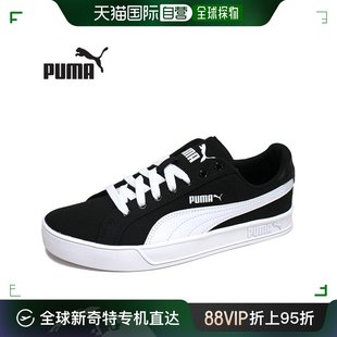374754 男性轻便鞋 puma 韩国直邮Puma 帆布鞋 黑色