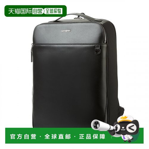 韩国直邮SAMSONITE新秀丽背包DEON-HU209004双肩包