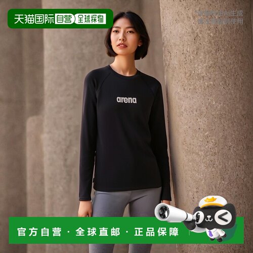 韩国直邮ARENA 时尚防晒服A4BM1PR11BLK休闲潮流穿搭 高级感正品