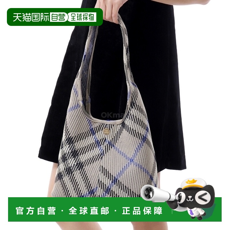 韩国直邮BURBERRY 小号格纹针织单肩包 (手提包 单肩包) 8104389