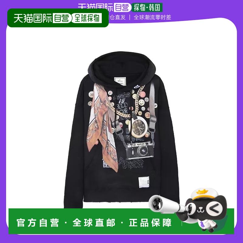 韩国直邮mihara yasuhiro 通用 T恤卫衣