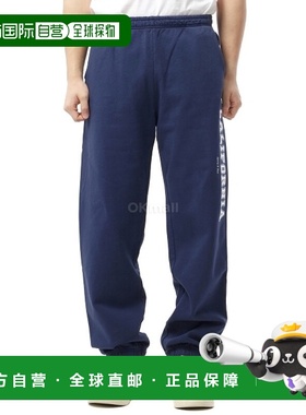 韩国直邮Sporty&Rich California 运动裤 - 海军蓝/白色 (PA03651