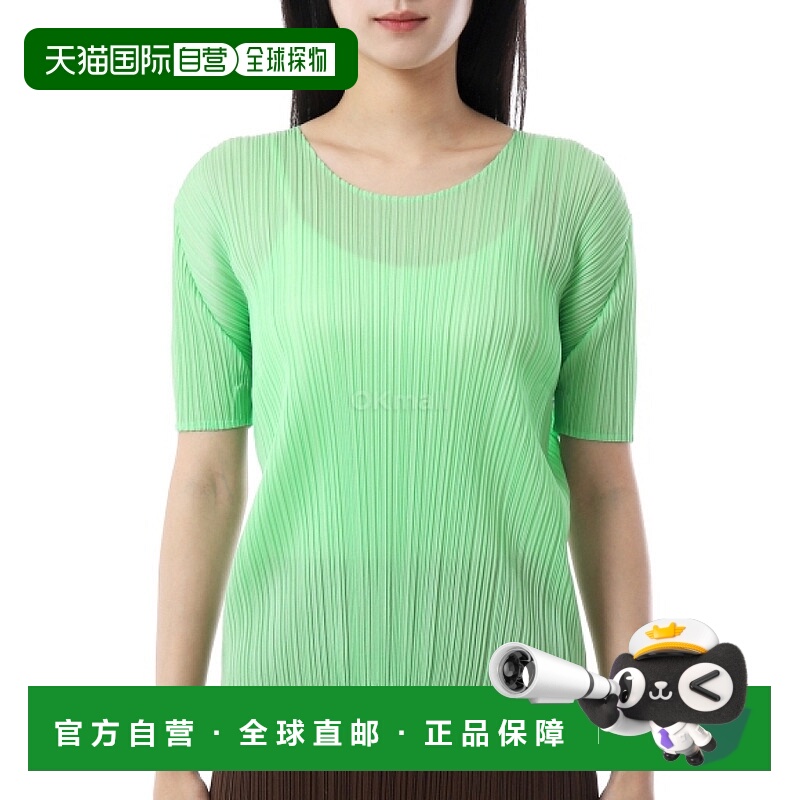 韩国直邮PLEATS PLEASE ISSEY MIYAKE PP57JK403-60女装上衣